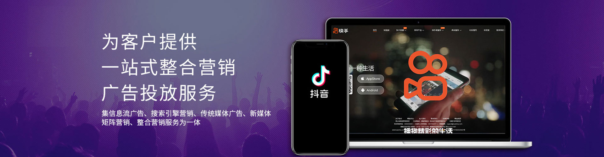 万全百度如何推广