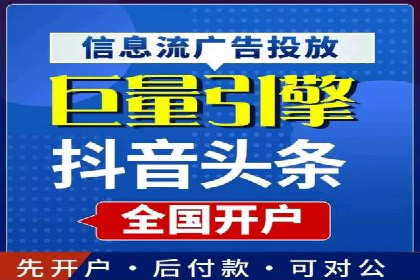 案例分享：通过百度推广实现业绩翻倍